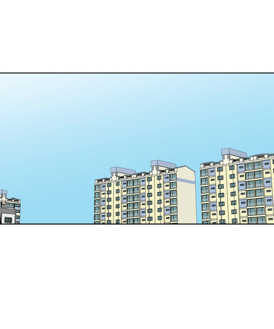 Cheonghak-dong Project chapter 30 page 33