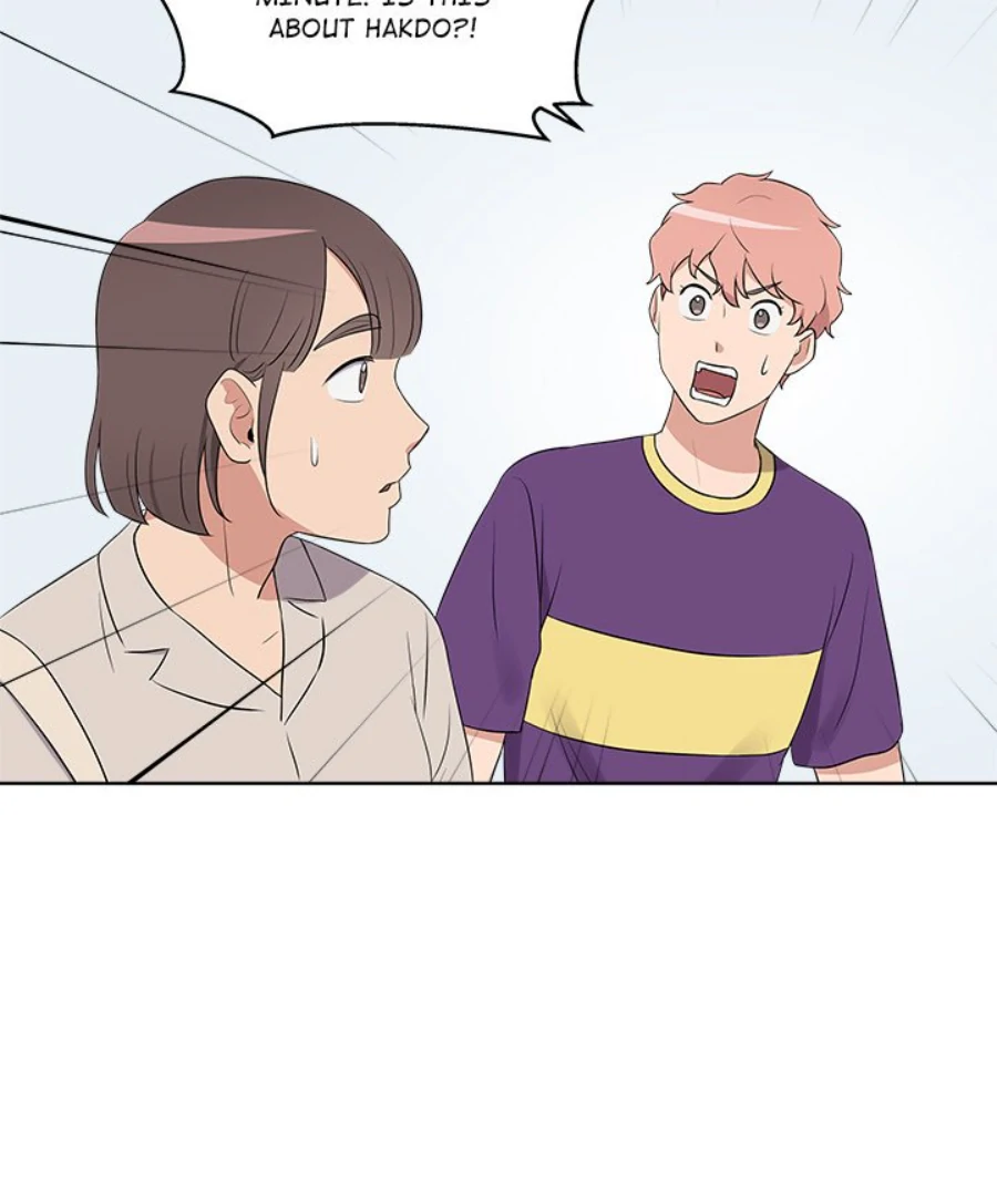 Cheonghak-dong Project chapter 30 page 69