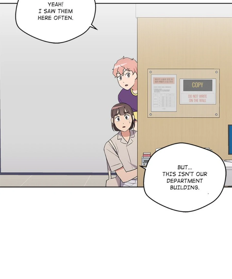 Cheonghak-dong Project chapter 30 page 77