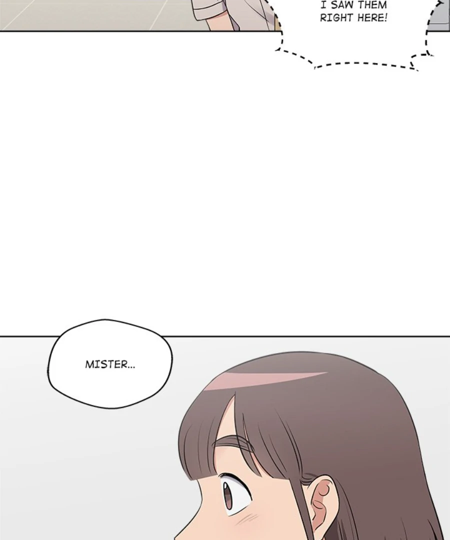 Cheonghak-dong Project chapter 30 page 82