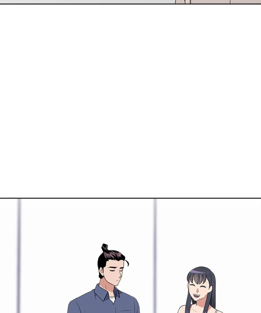 Cheonghak-dong Project chapter 30 page 86