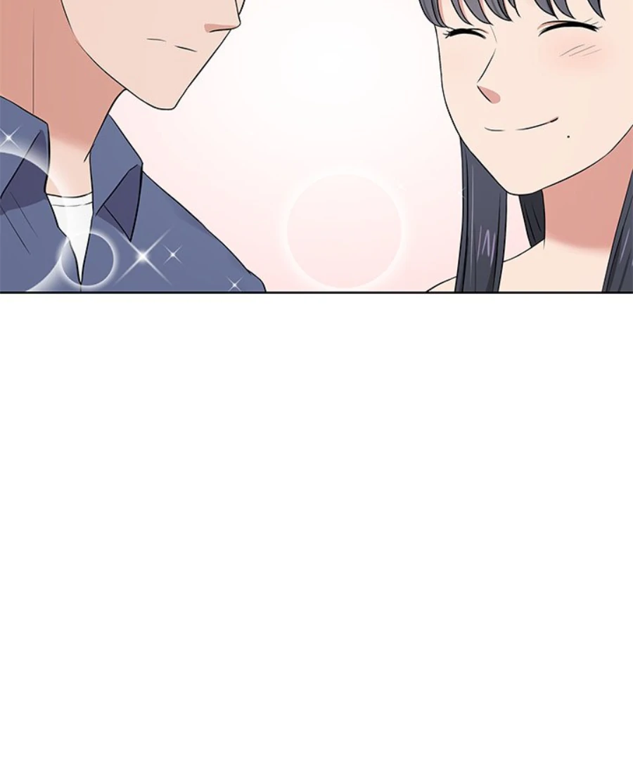 Cheonghak-dong Project chapter 31 page 3