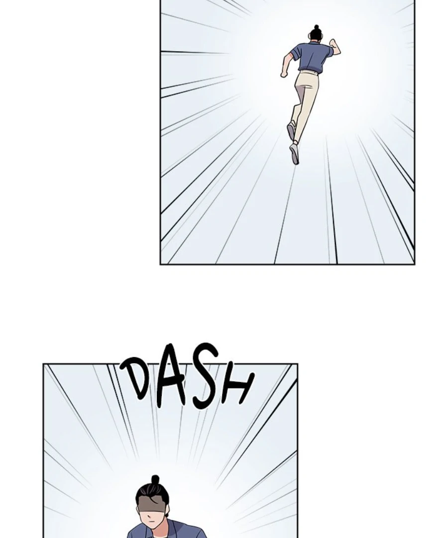 Cheonghak-dong Project chapter 31 page 20