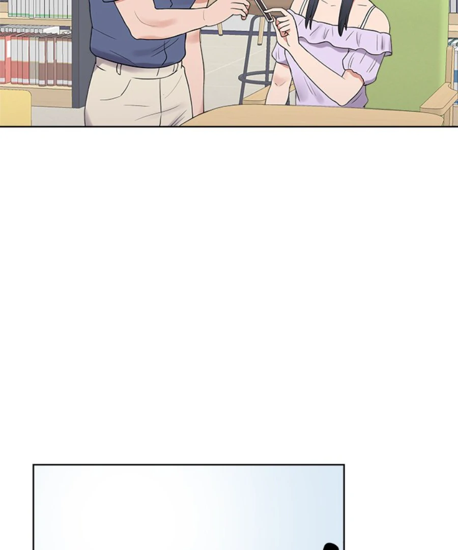 Cheonghak-dong Project chapter 31 page 30