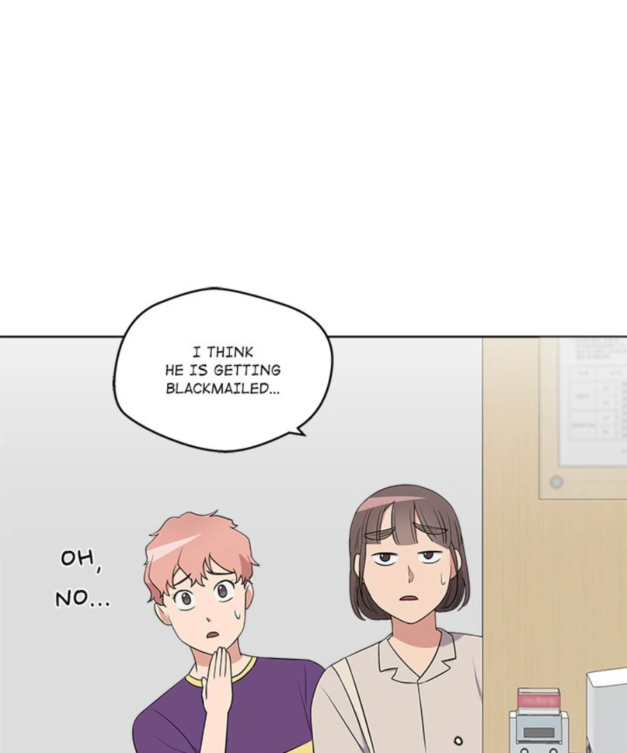 Cheonghak-dong Project chapter 31 page 33