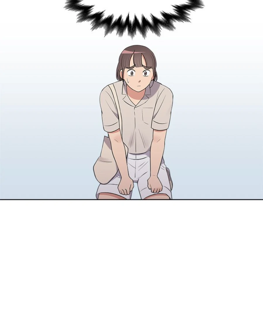 Cheonghak-dong Project chapter 31 page 39