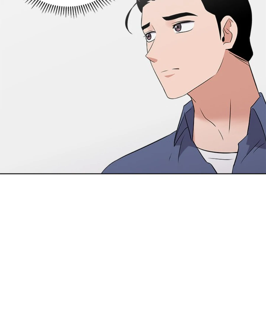 Cheonghak-dong Project chapter 31 page 43