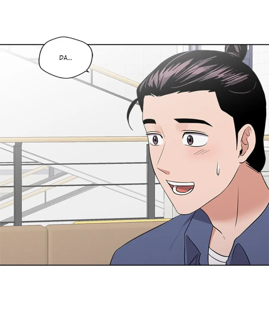 Cheonghak-dong Project chapter 31 page 47
