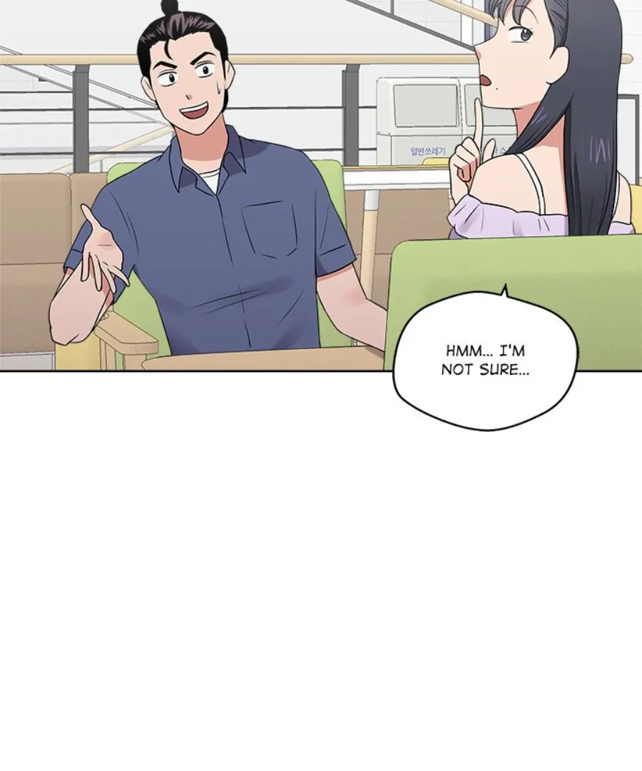 Cheonghak-dong Project chapter 31 page 50