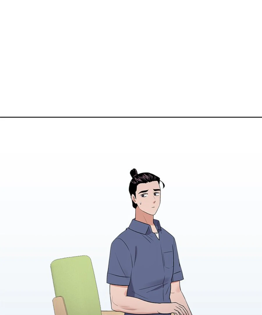 Cheonghak-dong Project chapter 31 page 56