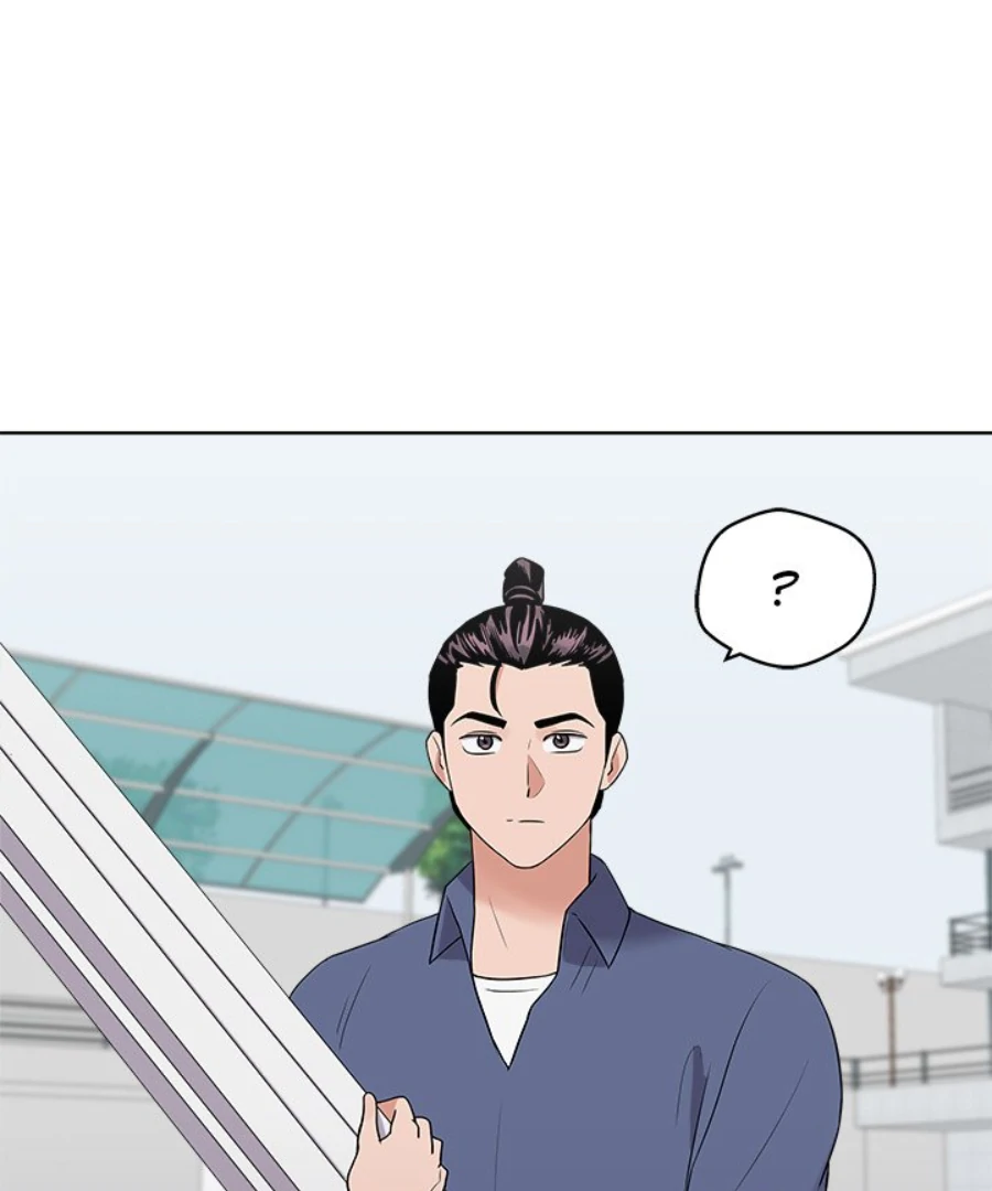Cheonghak-dong Project chapter 31 page 82