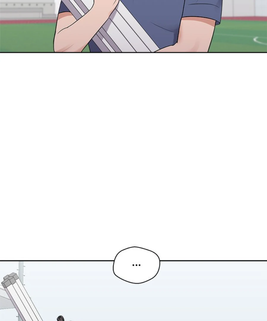 Cheonghak-dong Project chapter 31 page 83
