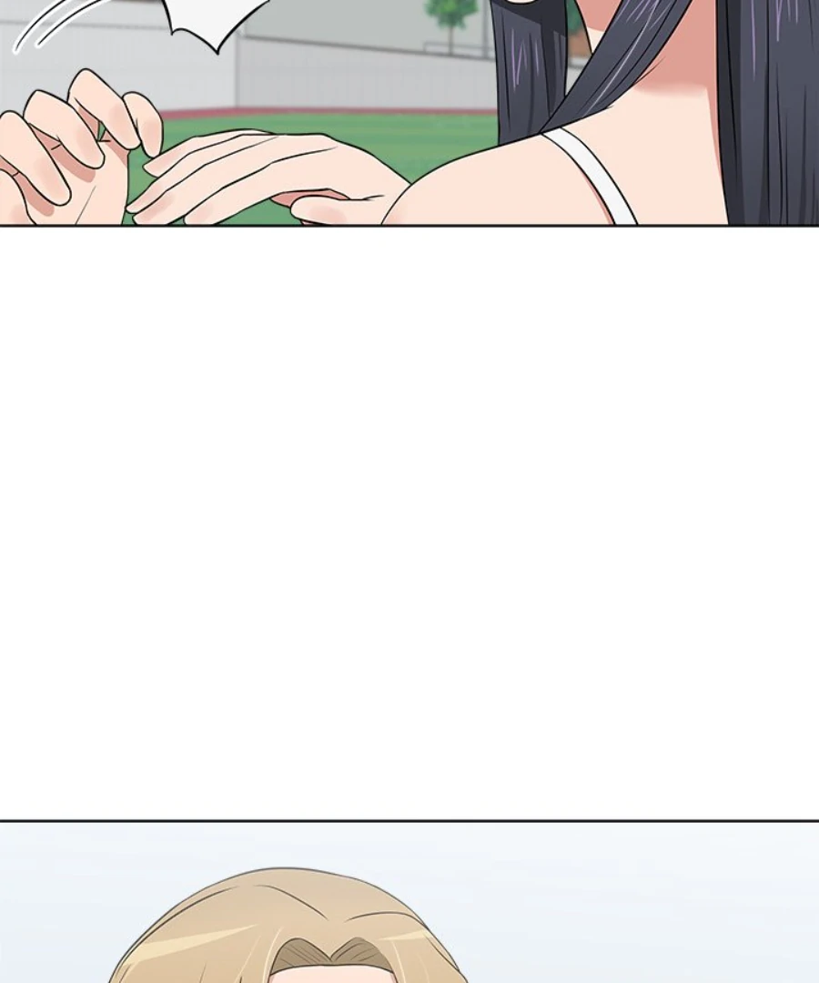 Cheonghak-dong Project chapter 31 page 87