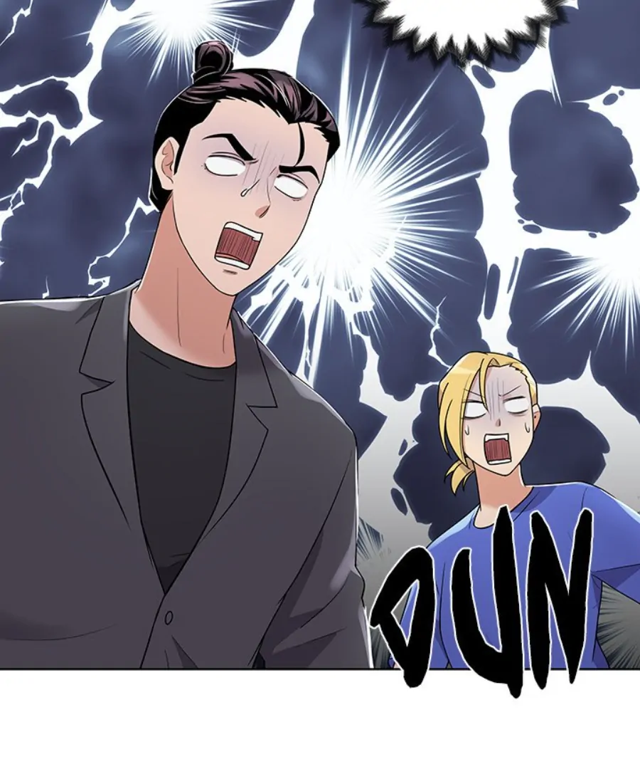 Cheonghak-dong Project chapter 39 page 3