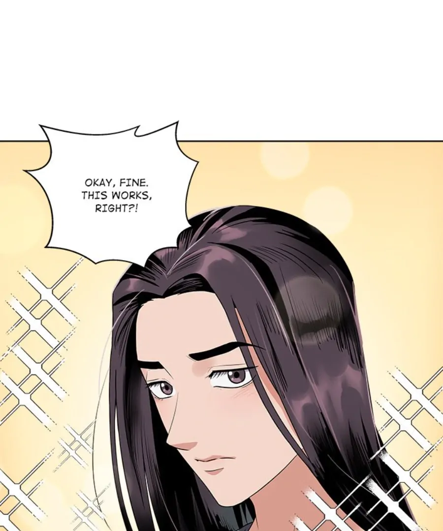 Cheonghak-dong Project chapter 39 page 14