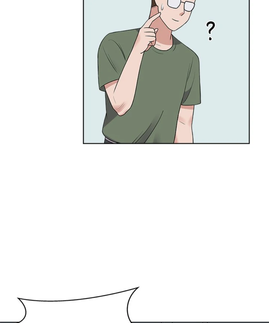 Cheonghak-dong Project chapter 39 page 20