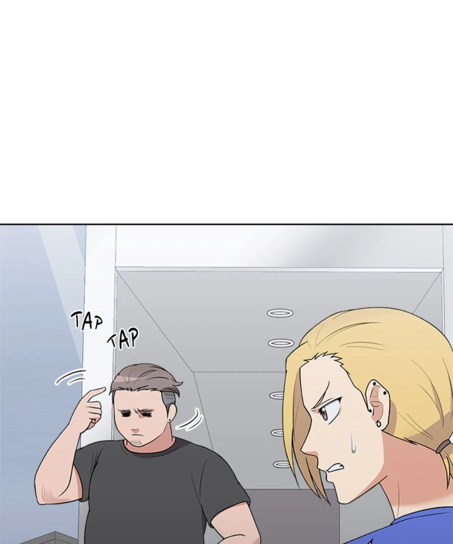 Cheonghak-dong Project chapter 39 page 22