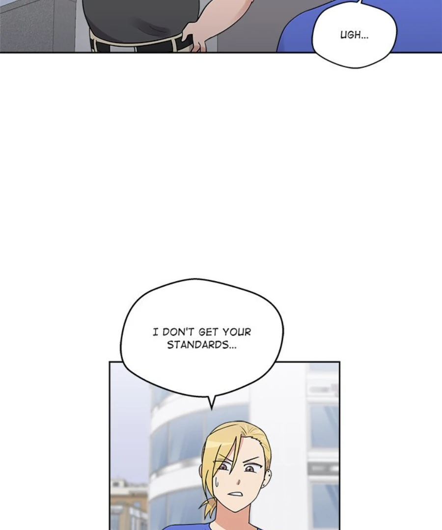 Cheonghak-dong Project chapter 39 page 23