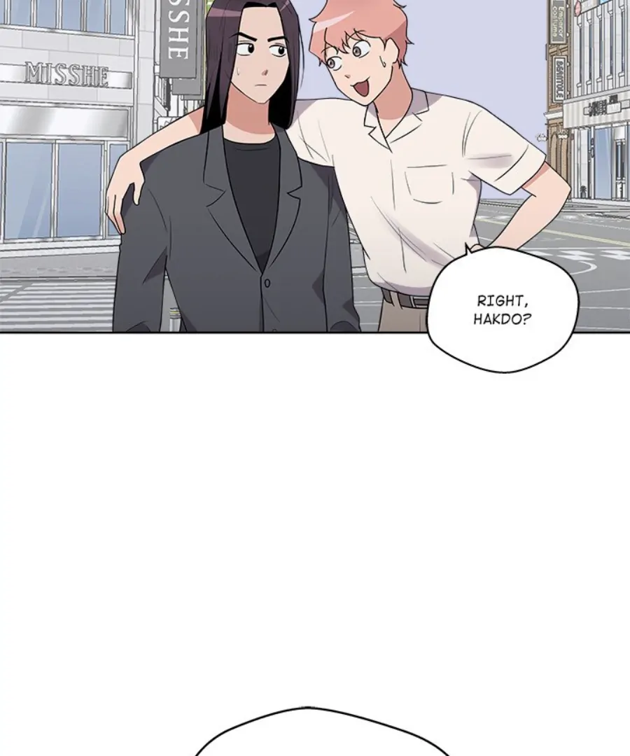 Cheonghak-dong Project chapter 39 page 33