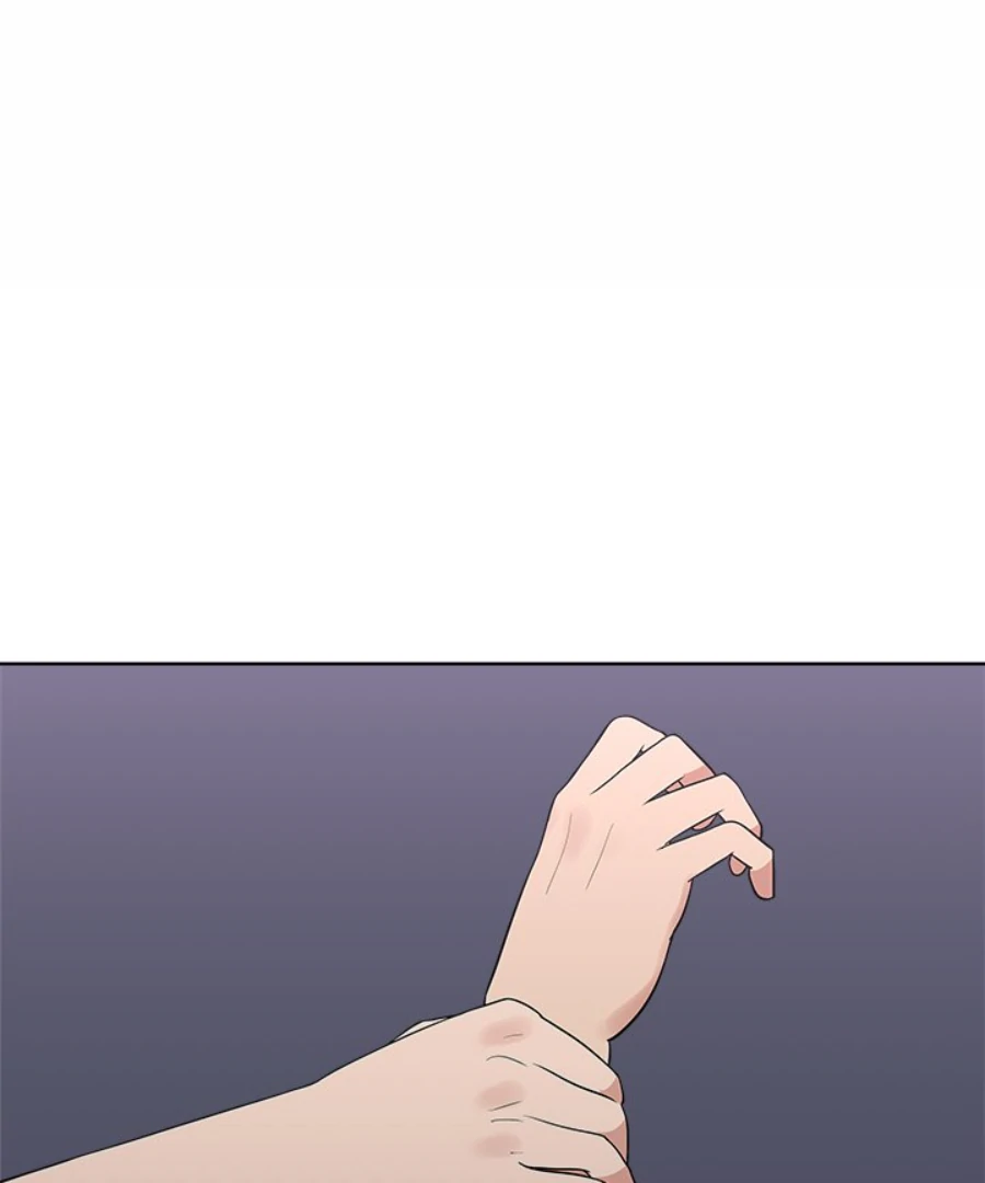 Cheonghak-dong Project chapter 39 page 35