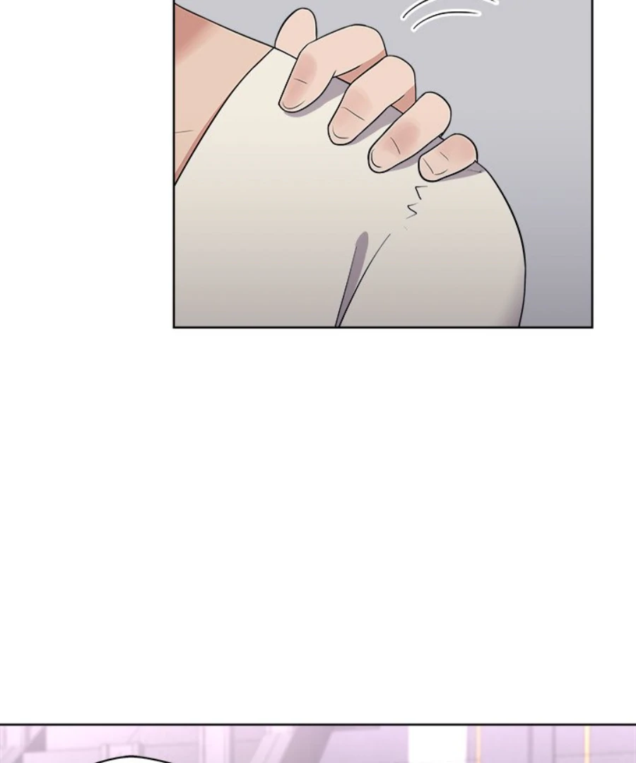 Cheonghak-dong Project chapter 39 page 42