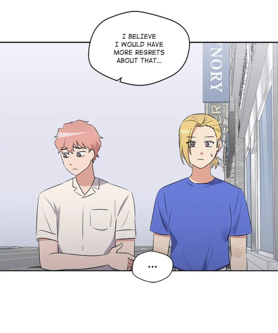 Cheonghak-dong Project chapter 39 page 71