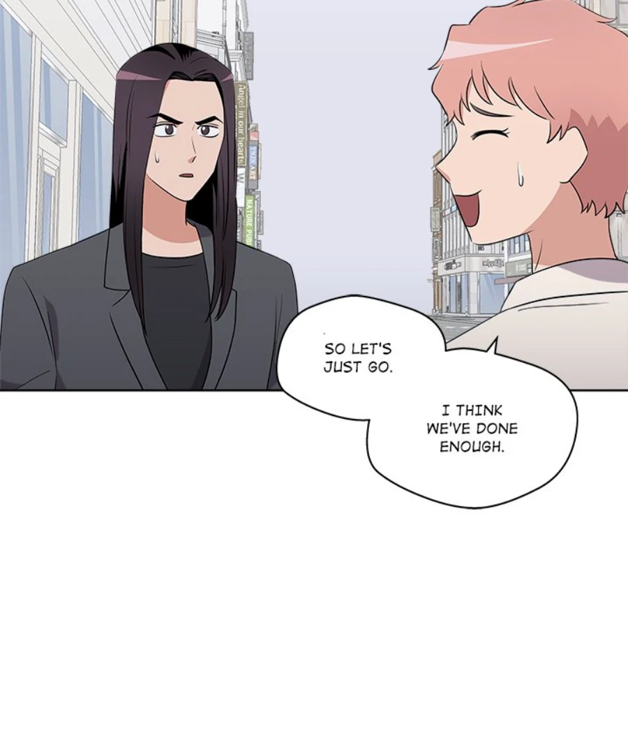 Cheonghak-dong Project chapter 39 page 74