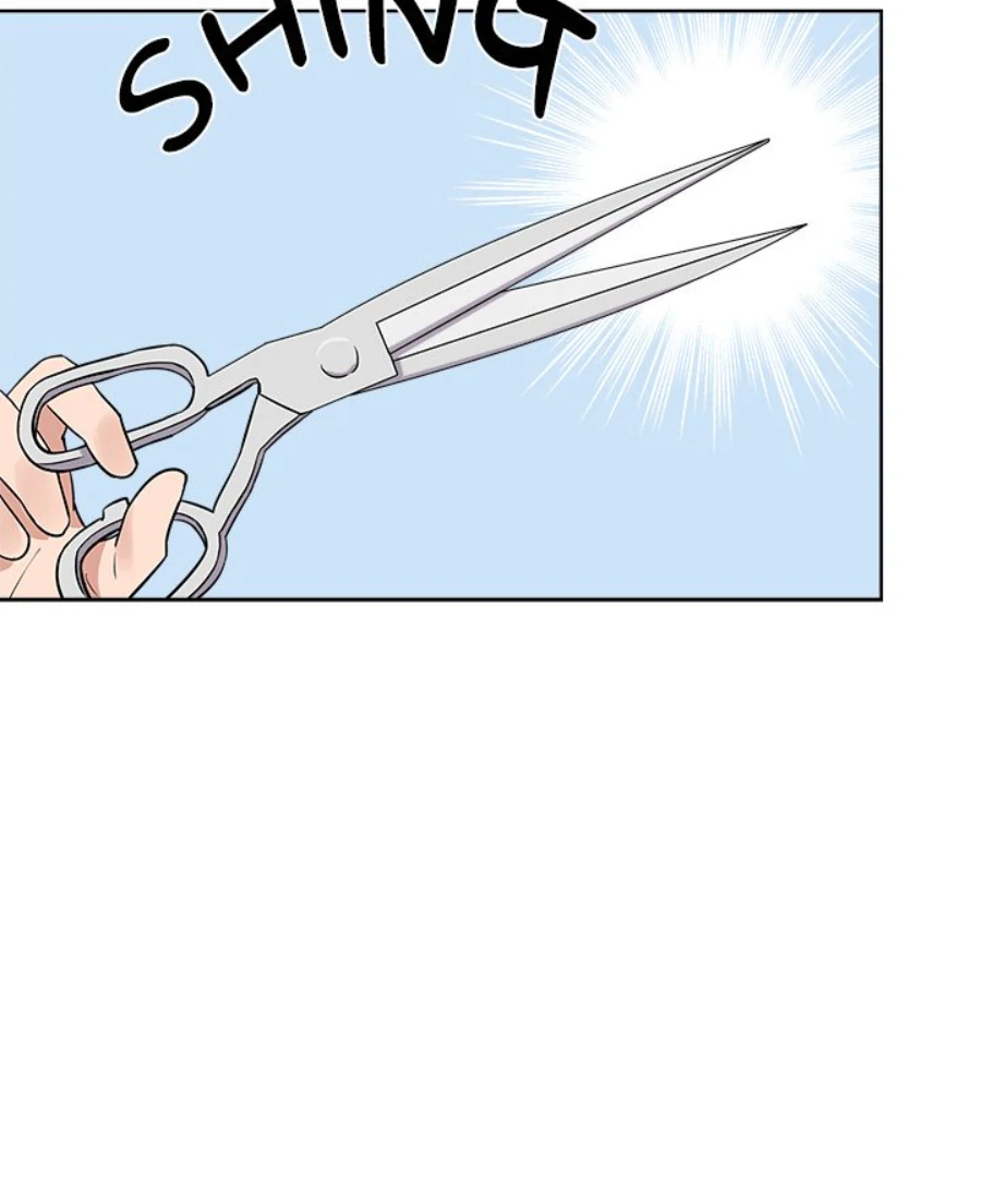 Cheonghak-dong Project chapter 39 page 77
