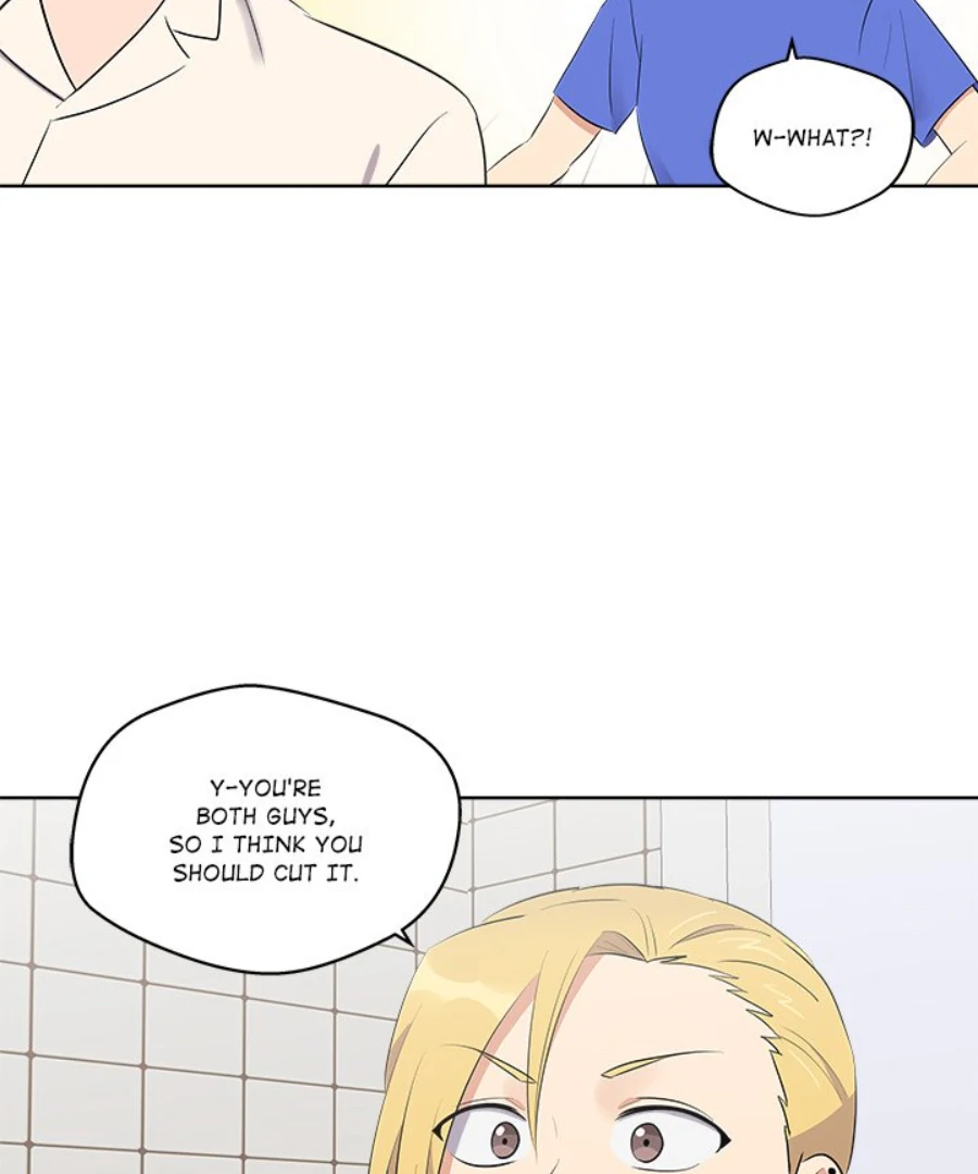 Cheonghak-dong Project chapter 39 page 82