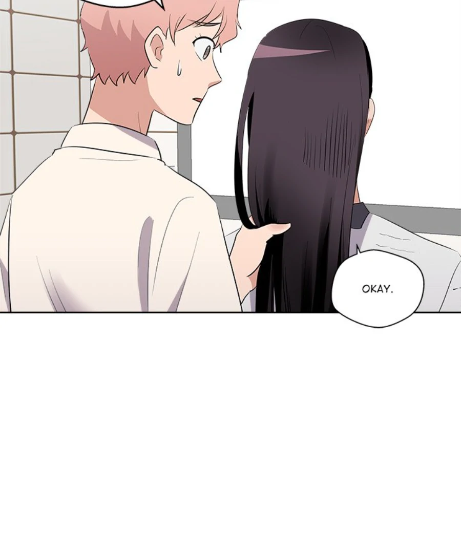 Cheonghak-dong Project chapter 39 page 88
