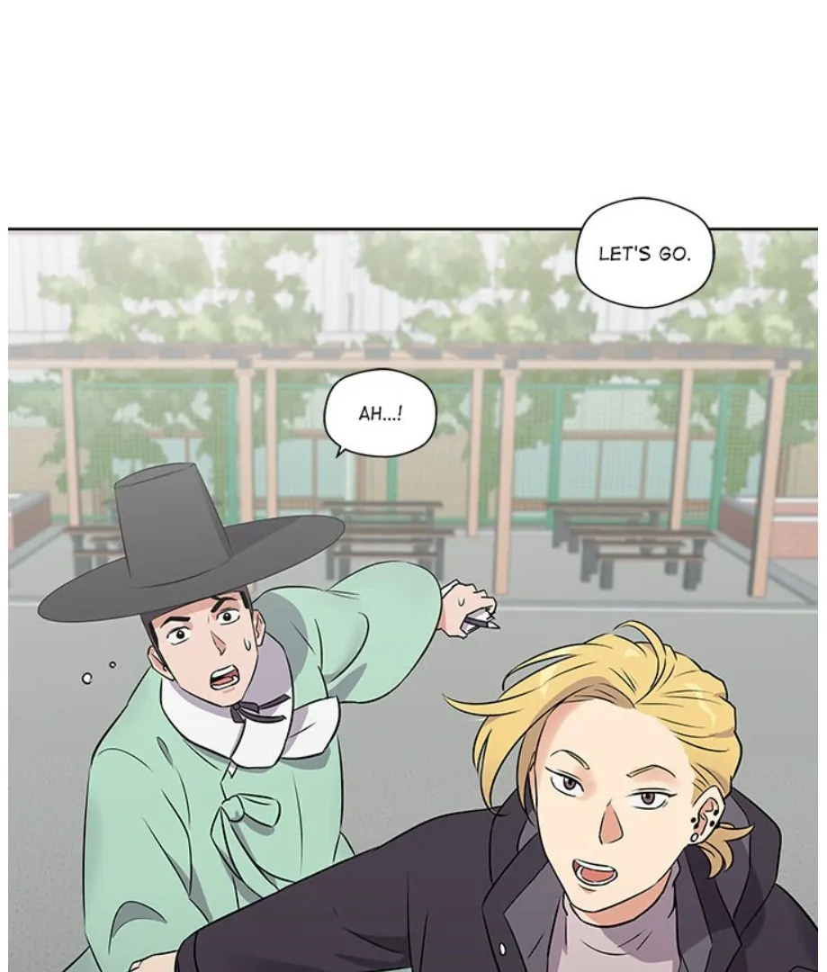 Cheonghak-dong Project chapter 4 page 1