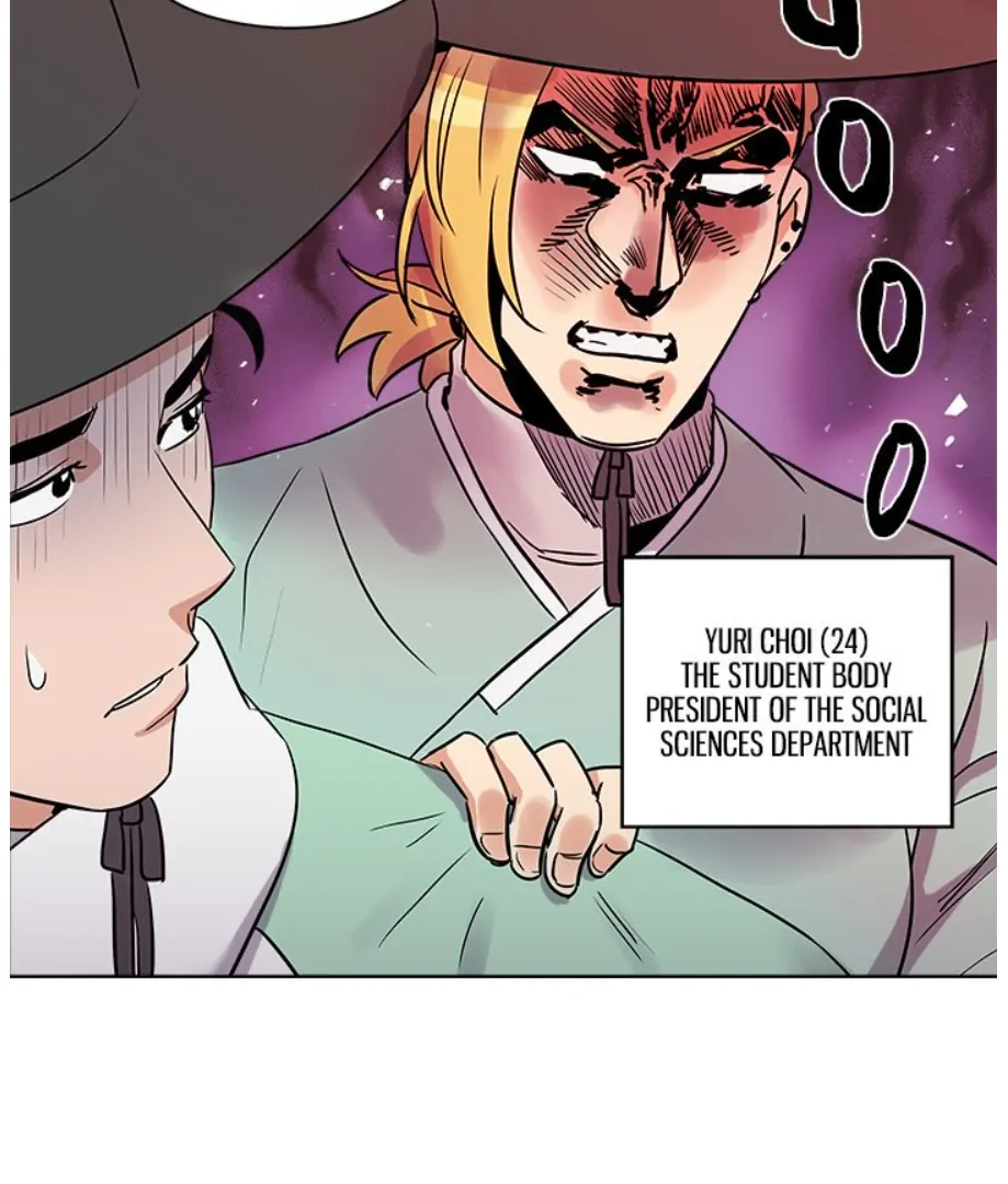 Cheonghak-dong Project chapter 4 page 14