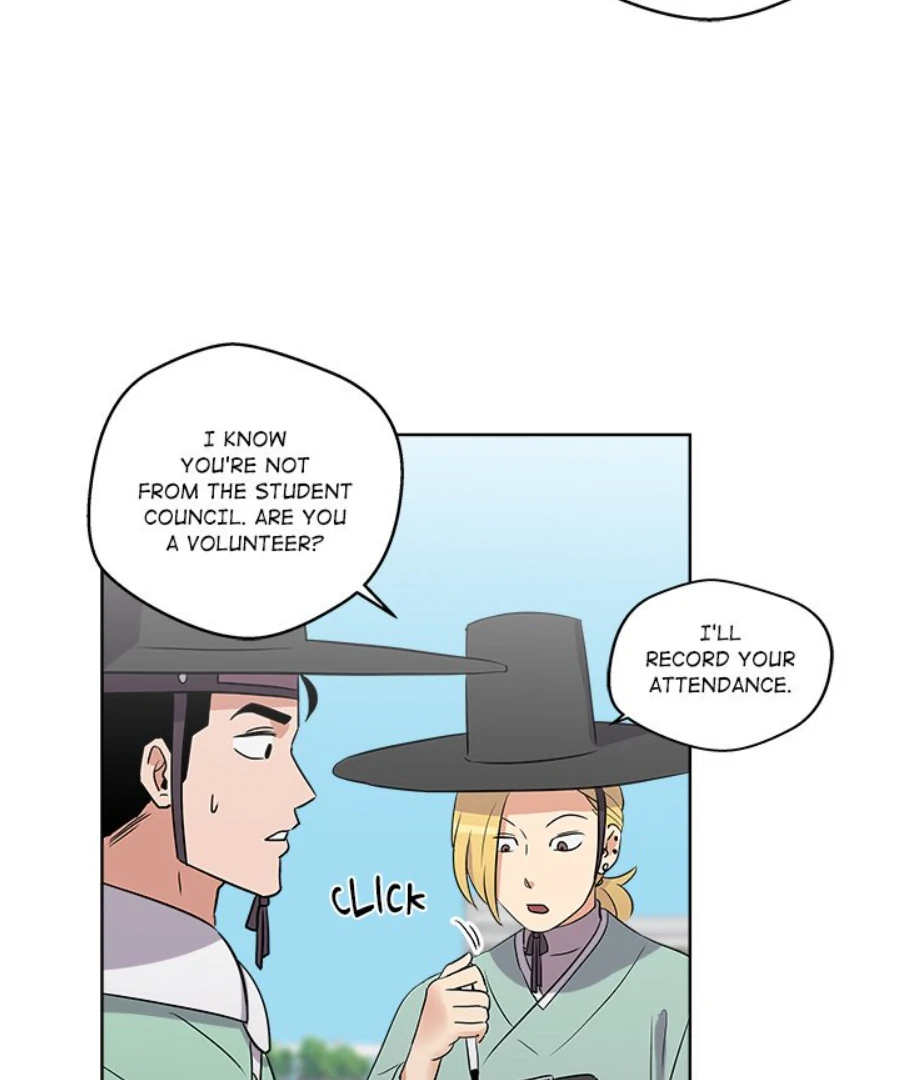 Cheonghak-dong Project chapter 4 page 16