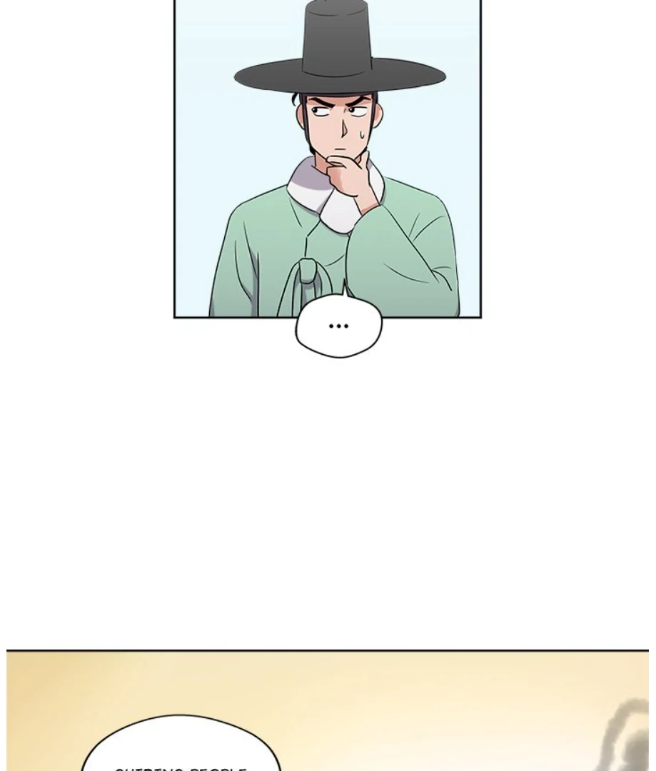 Cheonghak-dong Project chapter 4 page 21