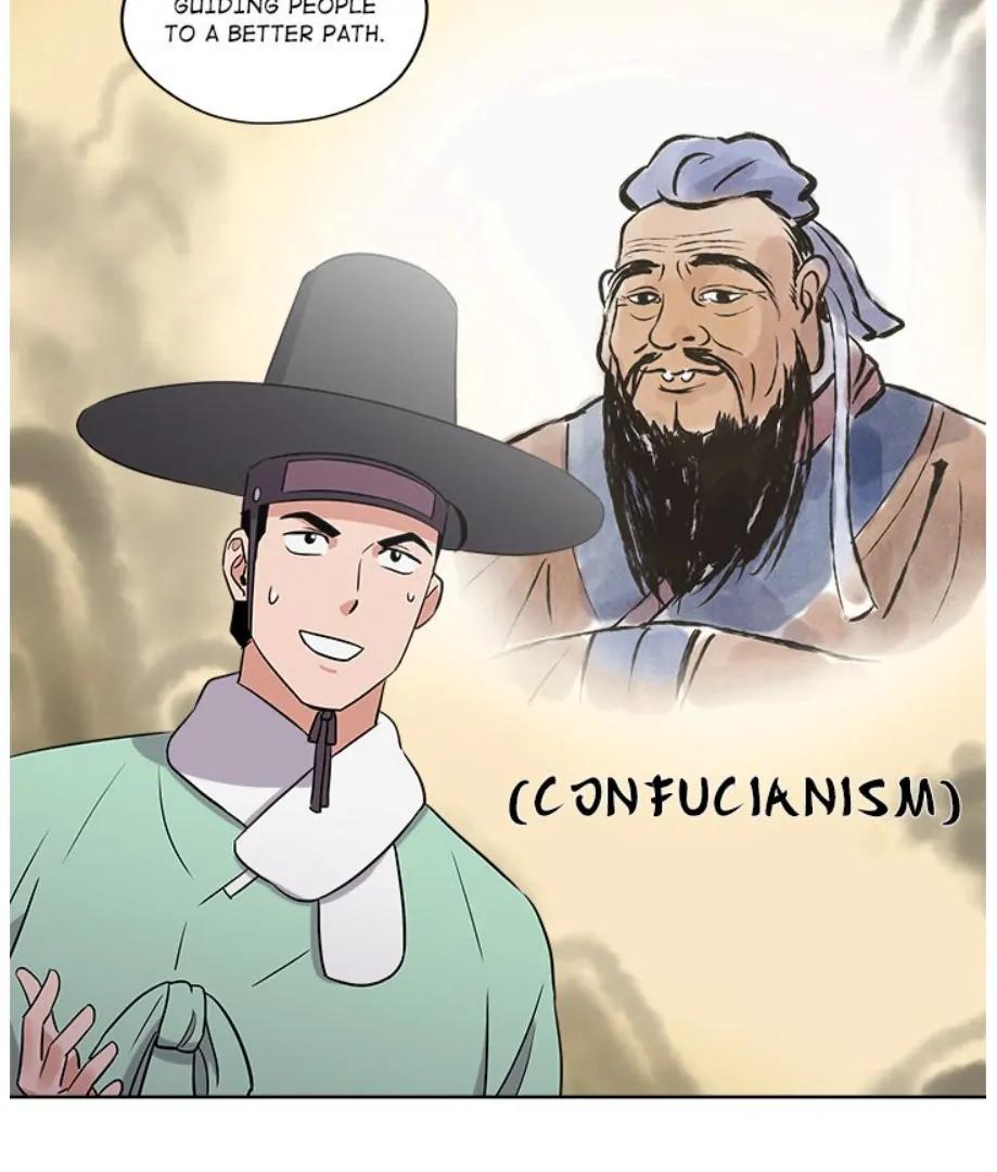 Cheonghak-dong Project chapter 4 page 22