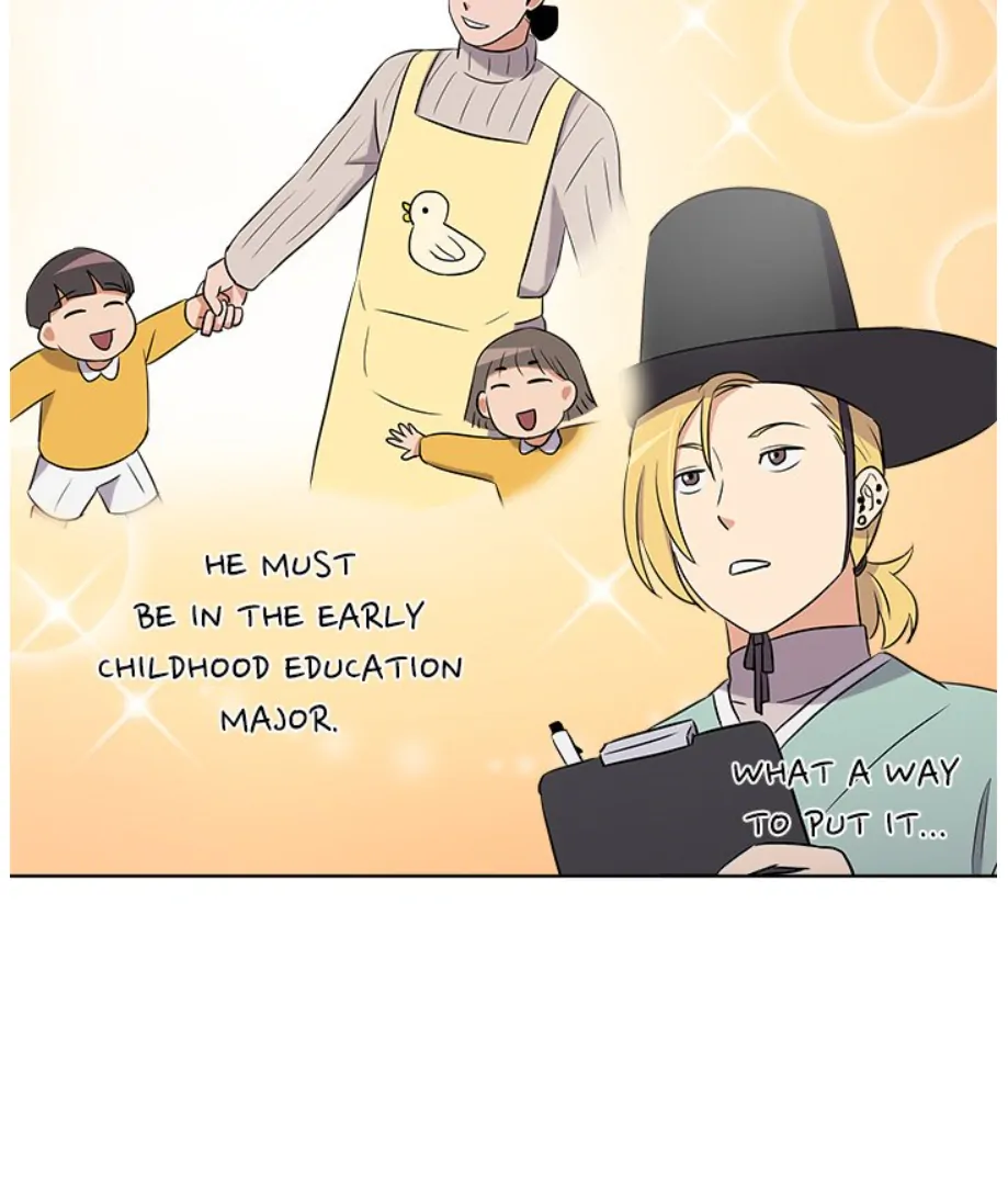 Cheonghak-dong Project chapter 4 page 25