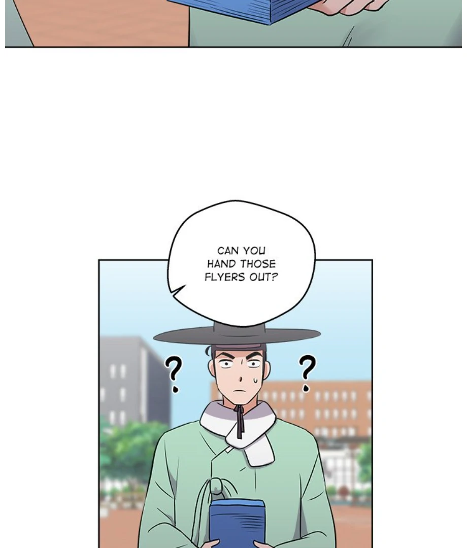 Cheonghak-dong Project chapter 4 page 29