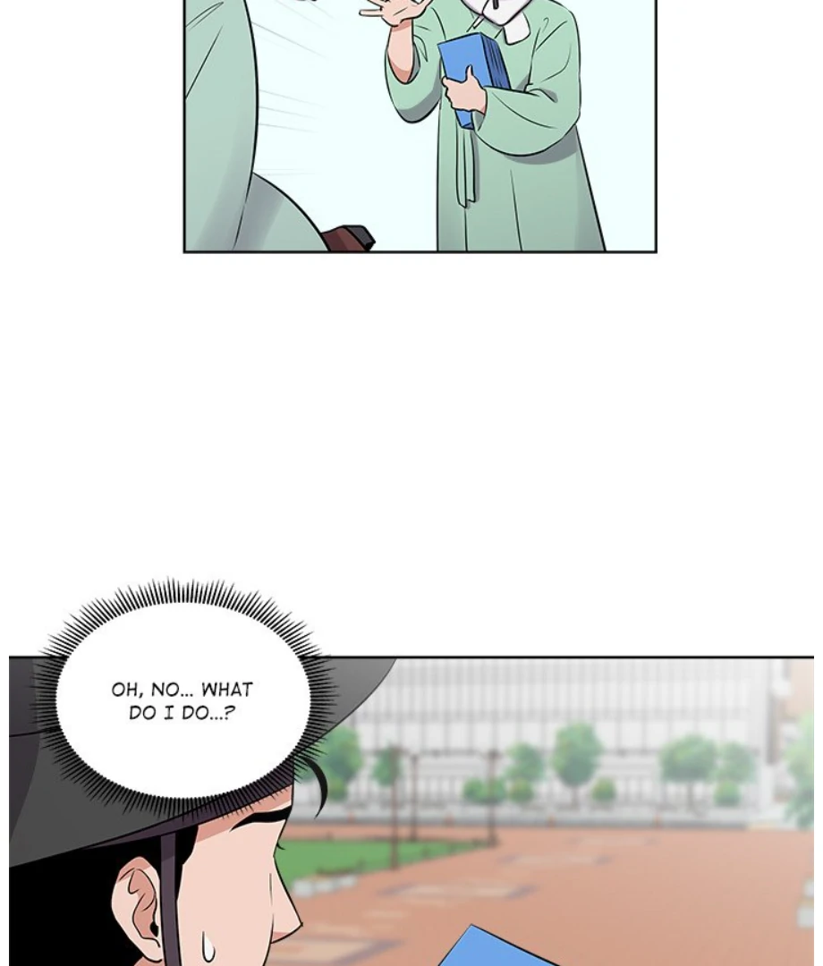 Cheonghak-dong Project chapter 4 page 31