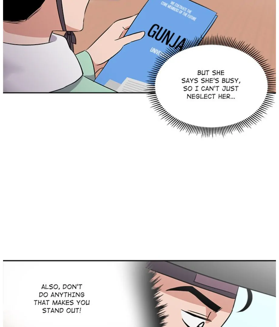 Cheonghak-dong Project chapter 4 page 32