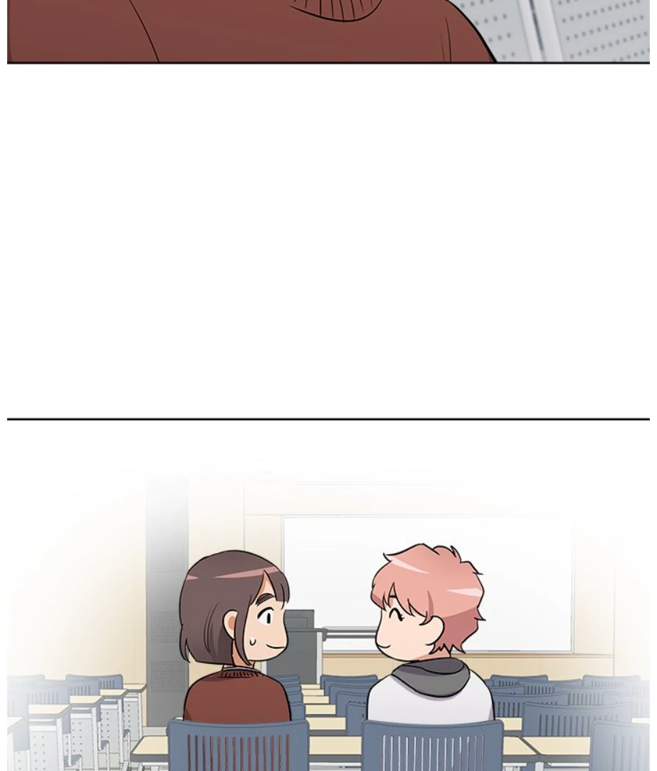 Cheonghak-dong Project chapter 4 page 51
