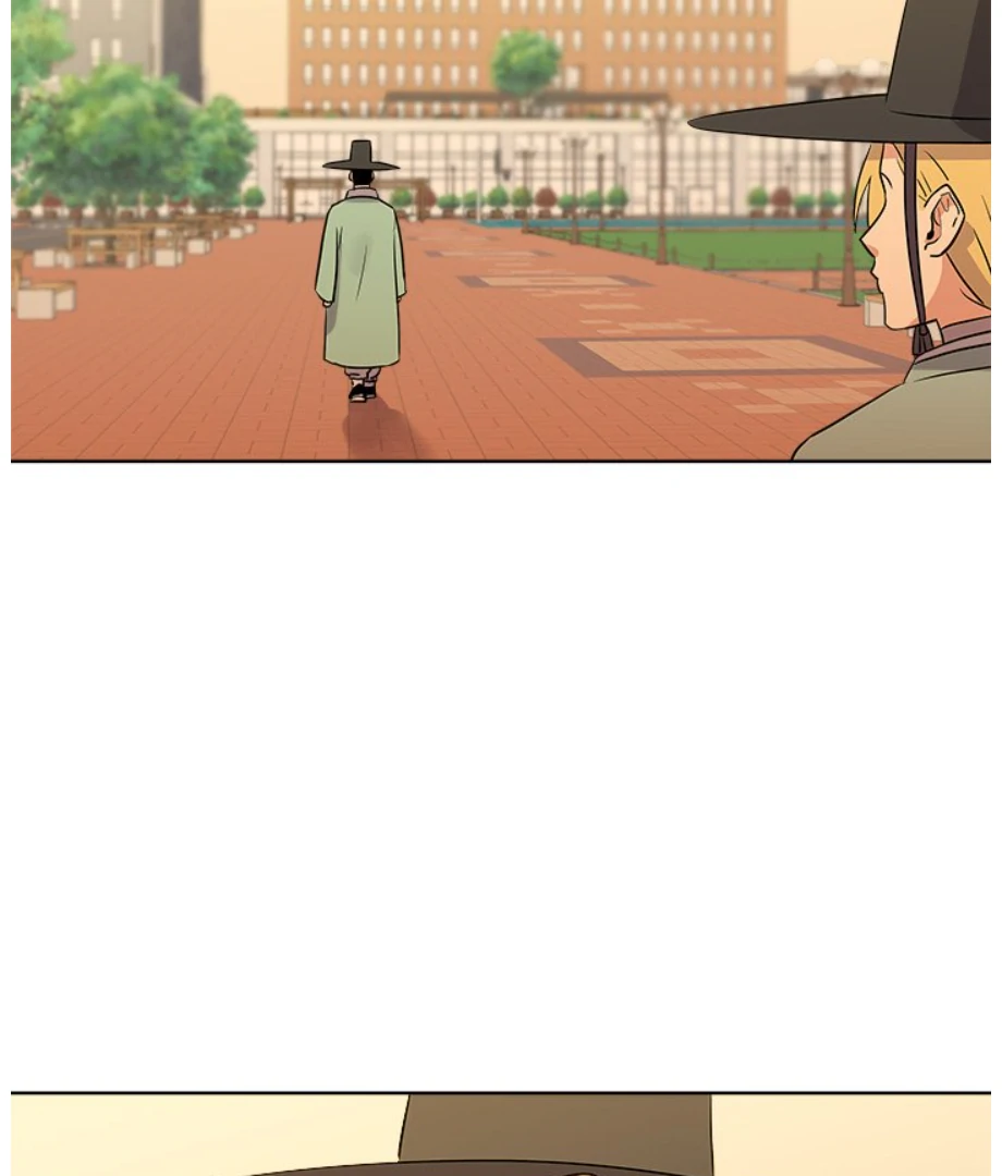 Cheonghak-dong Project chapter 4 page 69