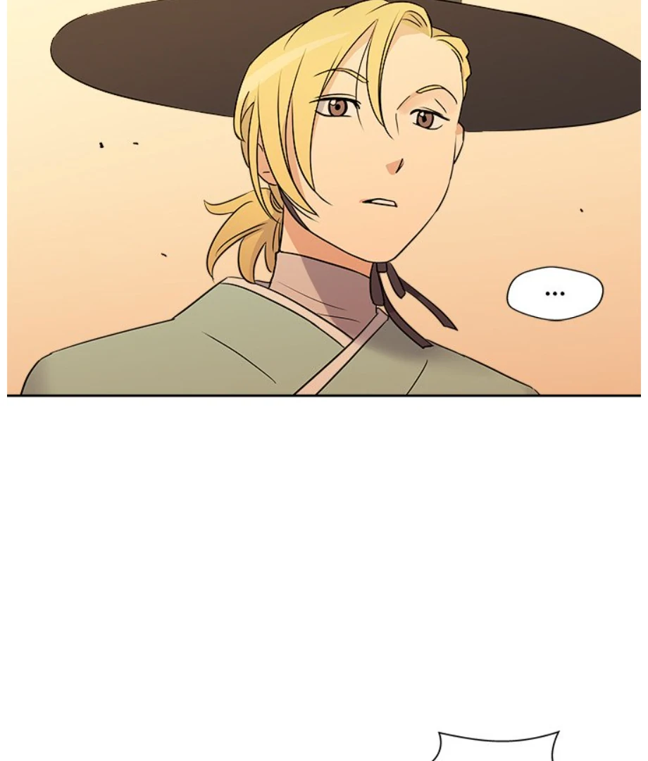 Cheonghak-dong Project chapter 4 page 70