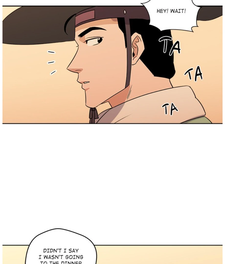 Cheonghak-dong Project chapter 4 page 71