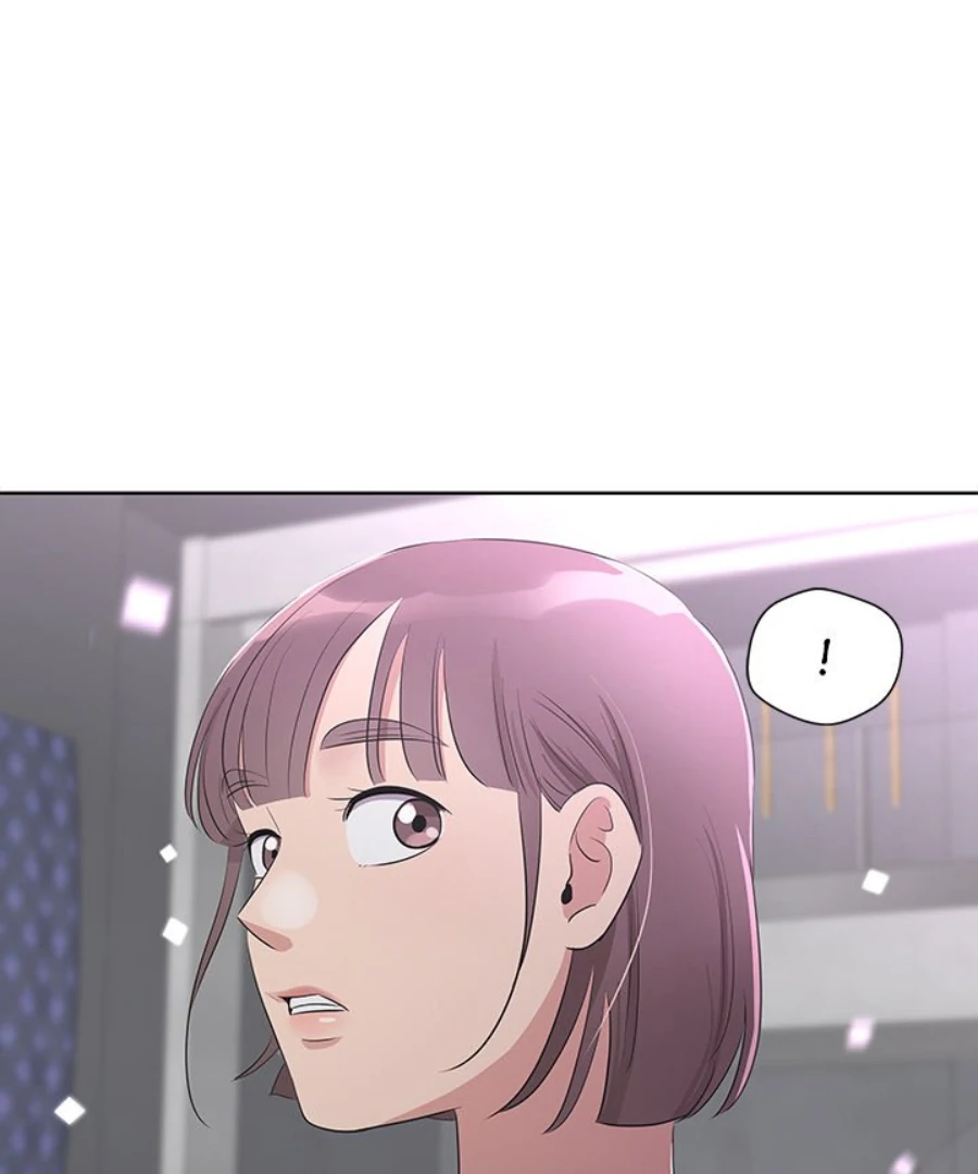 Cheonghak-dong Project chapter 41 page 1