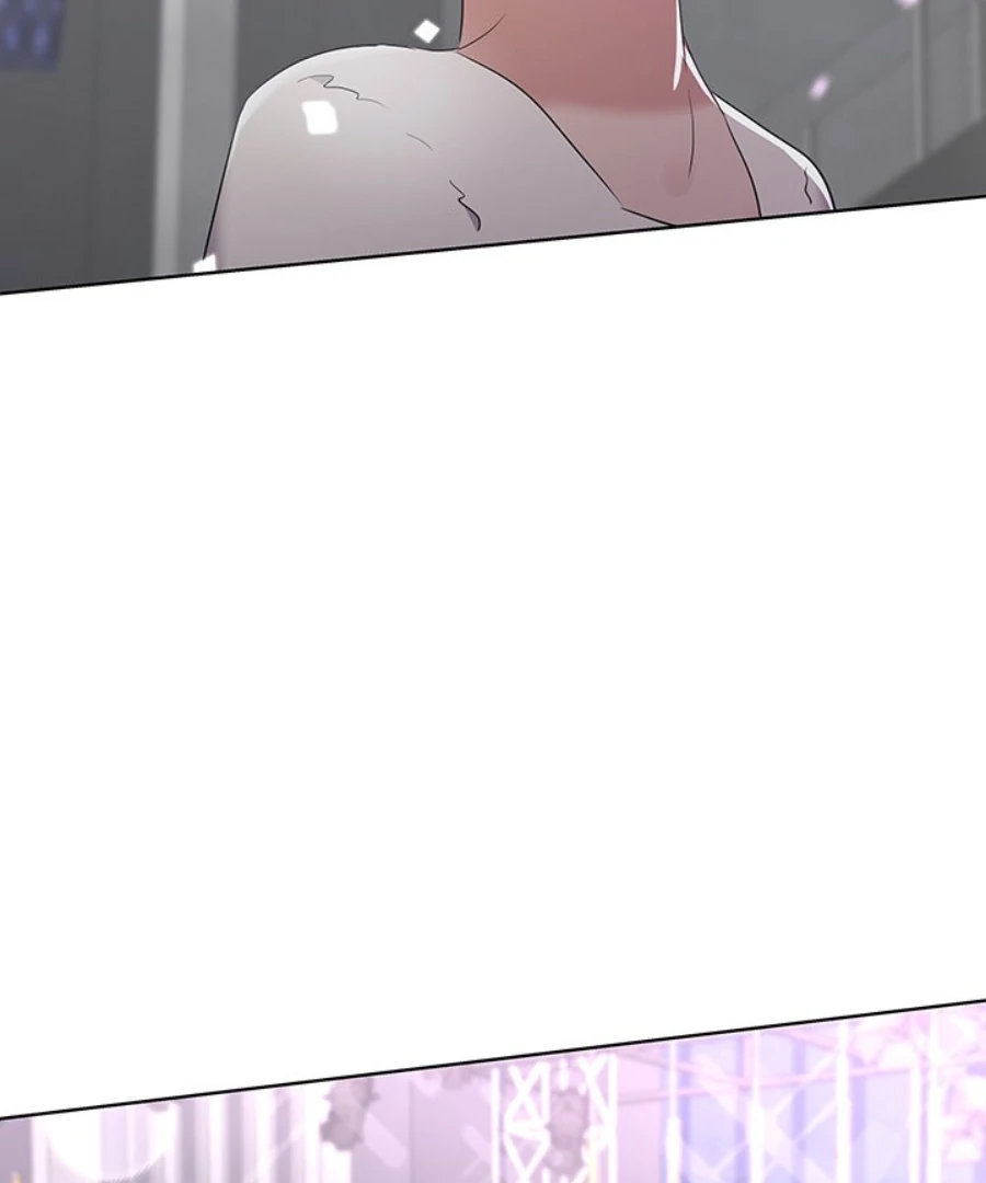 Cheonghak-dong Project chapter 41 page 2