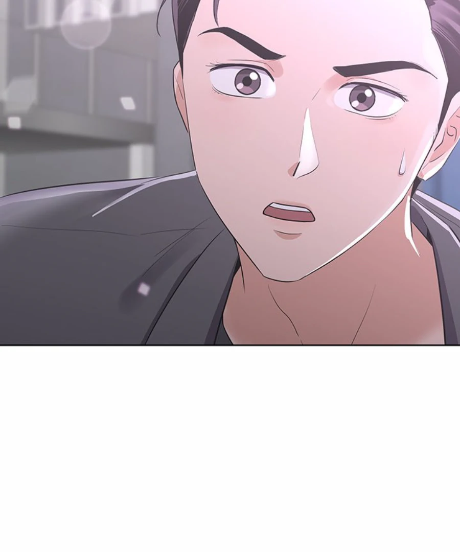 Cheonghak-dong Project chapter 41 page 5