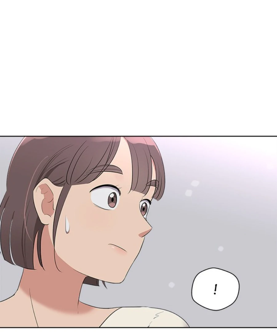 Cheonghak-dong Project chapter 41 page 11