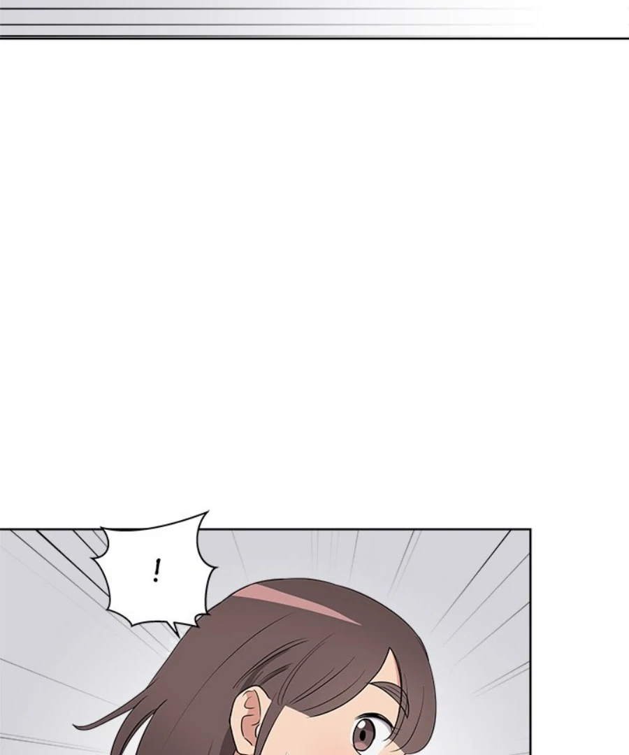 Cheonghak-dong Project chapter 41 page 24
