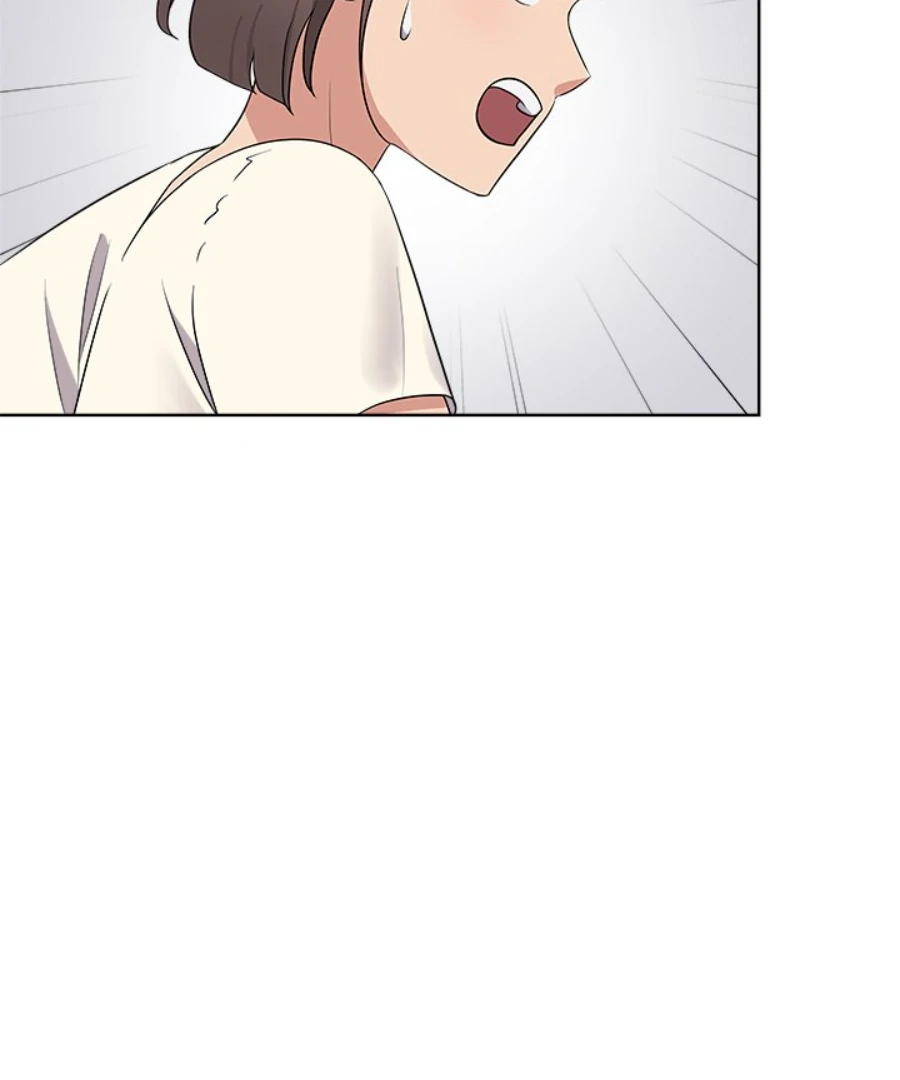 Cheonghak-dong Project chapter 41 page 25