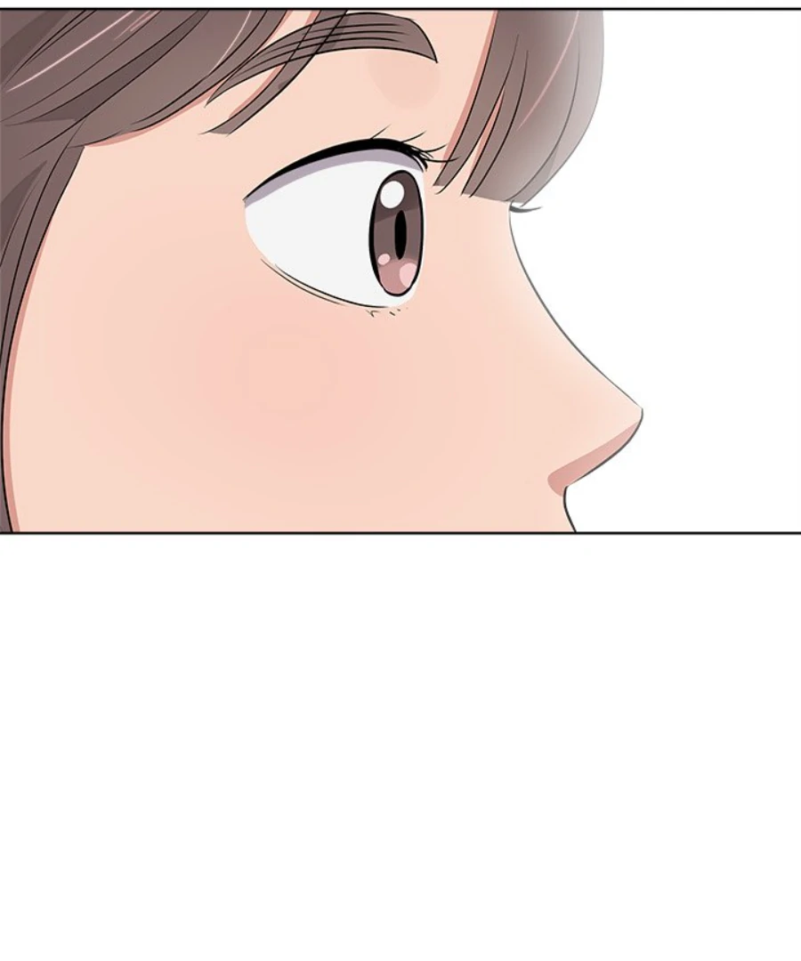 Cheonghak-dong Project chapter 41 page 28